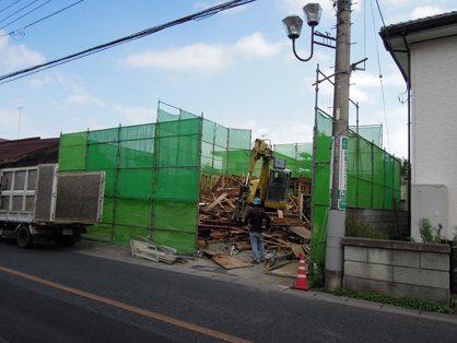 解体工事中